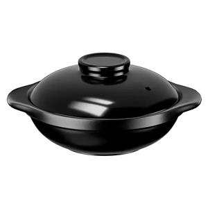 Casserole